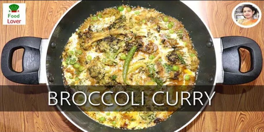 Broccoli Recipe