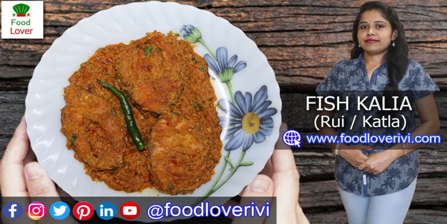 Katla Fish Kalia