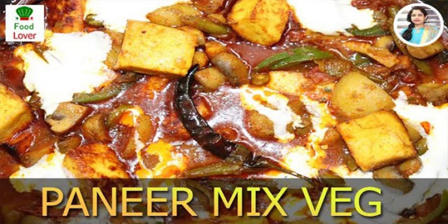 Paneer mix veg